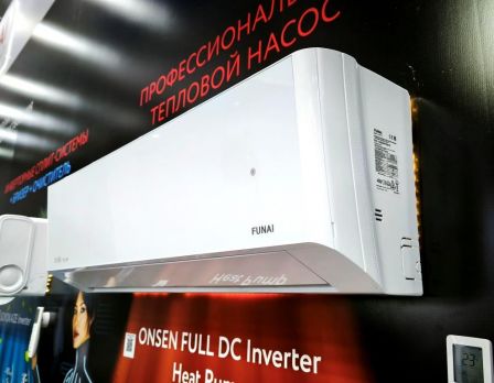 Funai RAC-I-ON35HP.D01
